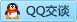 QQ在线咨询183227905